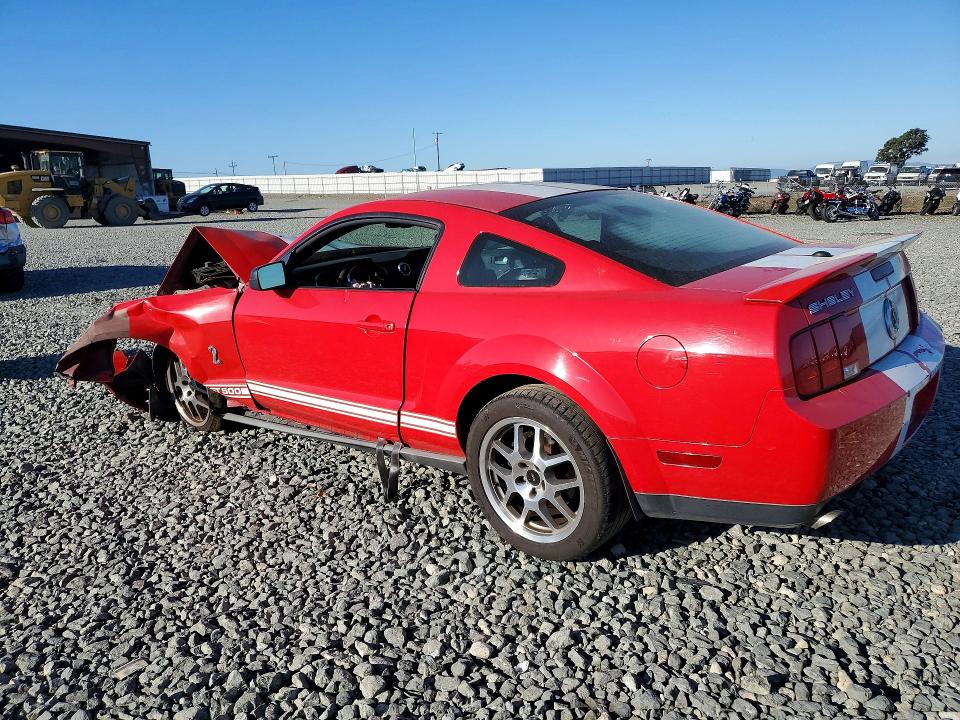 Продажа на аукционе авто 2007 Ford Mustang, vin: 1ZVHT88S875292893, номер лота: 46332526