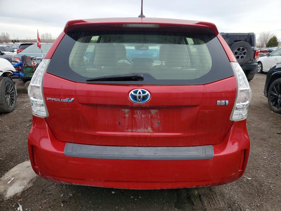Aukcja sprzedaży 2012 Toyota Prius V, vin: JTDZN3EU2C3113263, numer aukcji: 79559545