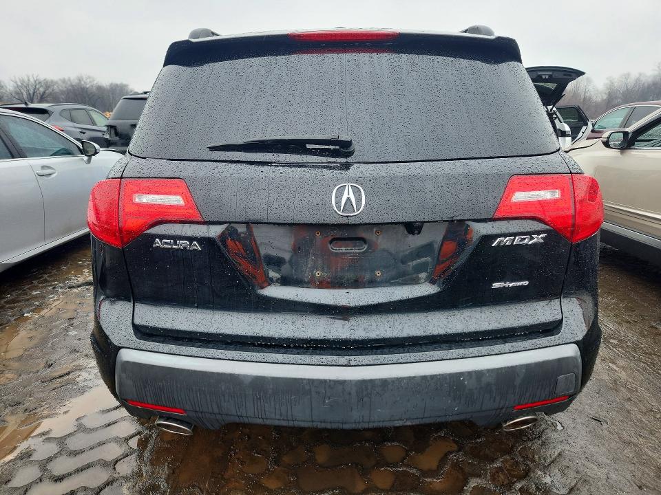 2009 Acura Mdx მანქანა იყიდება აუქციონზე, vin: 2HNYD28679H531288, აუქციონის ნომერი: 78817495