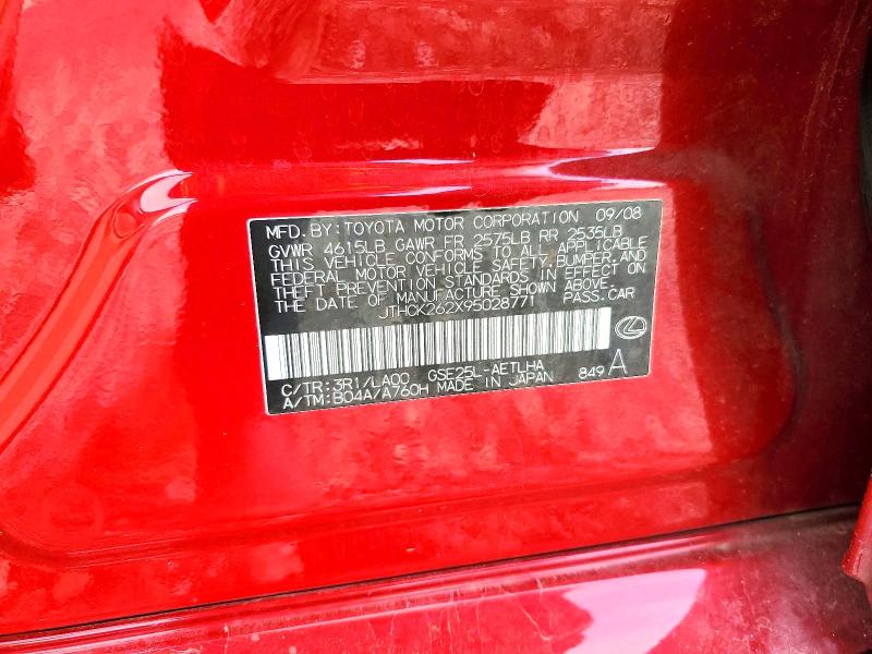 2009 Lexus Is 250 მანქანა იყიდება აუქციონზე, vin: JTHCK262X95028771, აუქციონის ნომერი: 45507286