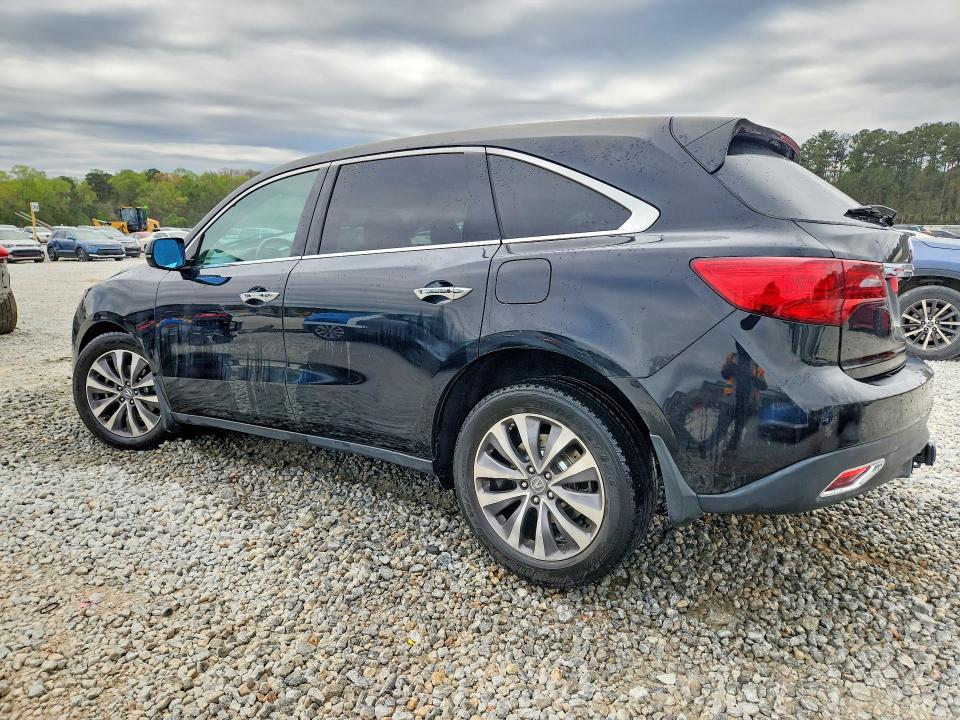 Продажа на аукционе авто 2016 Acura Mdx, vin: 5FRYD4H45GB007199, номер лота: 47170146