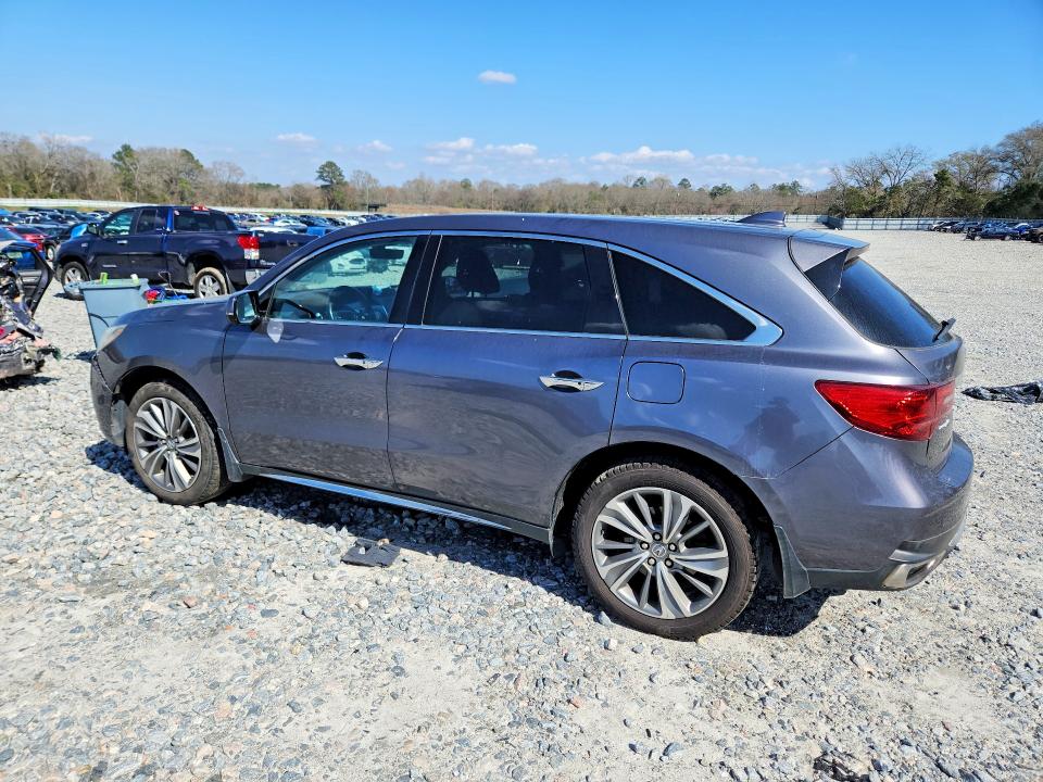 Продажа на аукционе авто 2017 Acura Mdx, vin: 5FRYD4H5XHB038183, номер лота: 79852785