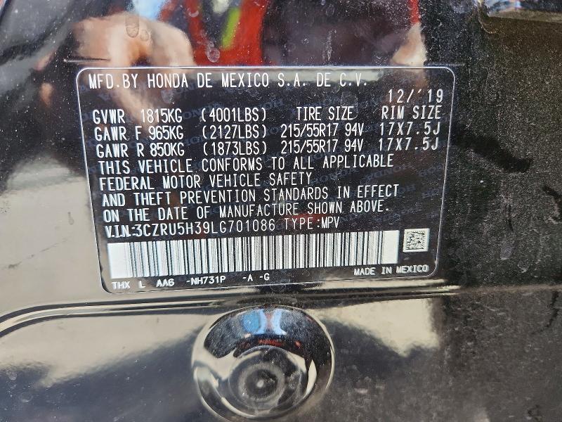 47976056 :رقم المزاد ، 3CZRU5H39LG701086 vin ، 2020 Honda Hr-v مزاد بيع