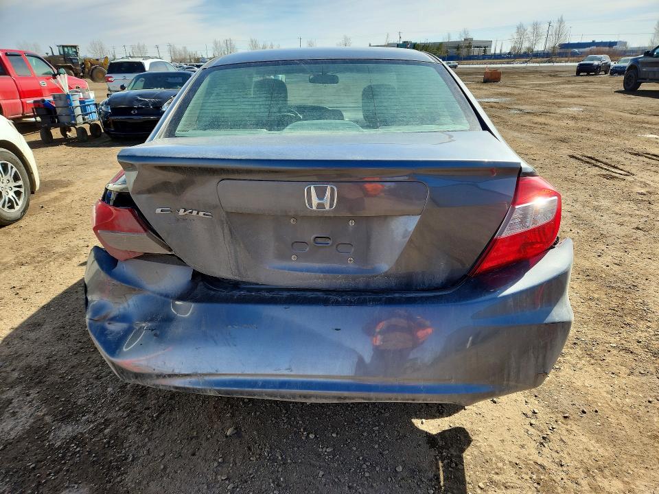 Продажа на аукционе авто 2012 Honda Civic, vin: 2HGFB2F55CH109803, номер лота: 46975666