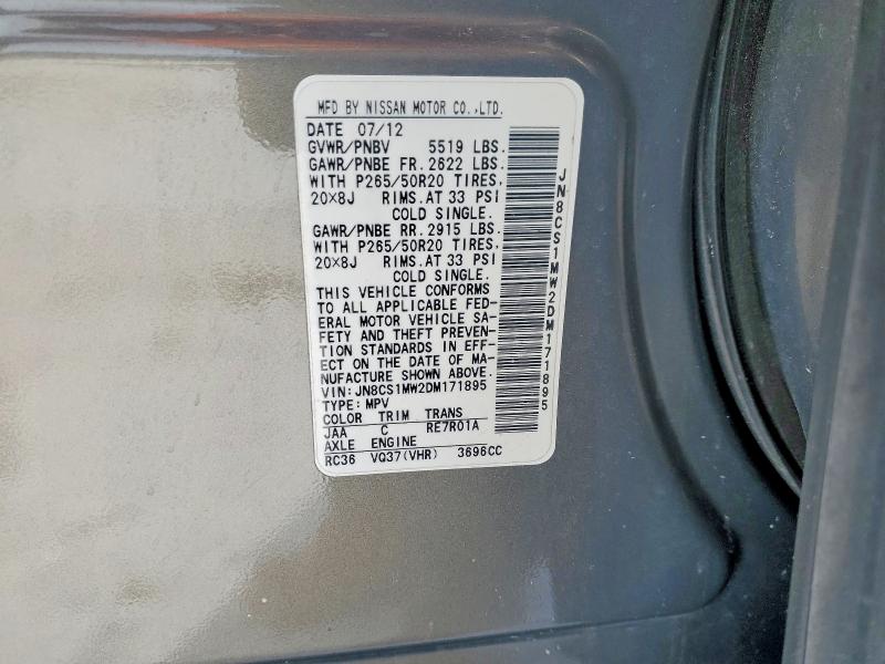 Продажа на аукционе авто 2013 Infiniti Fx37, vin: JN8CS1MW2DM171895, номер лота: 78680125