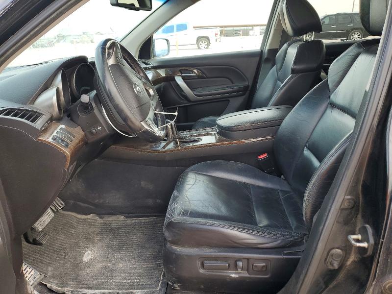 2012 Acura Mdx მანქანა იყიდება აუქციონზე, vin: 2HNYD2H21CH520792, აუქციონის ნომერი: 48090386