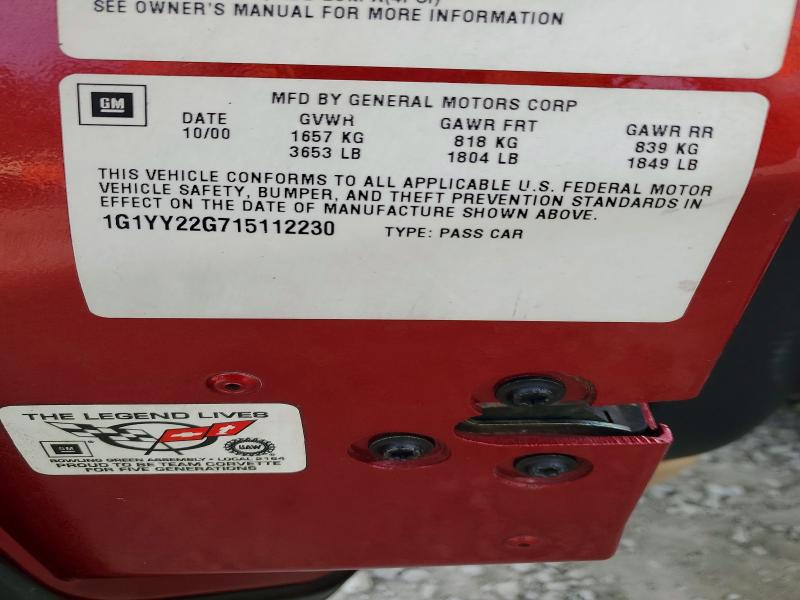 2001 Chevrolet Corvette მანქანა იყიდება აუქციონზე, vin: 1G1YY22G715112230, აუქციონის ნომერი: 41921226