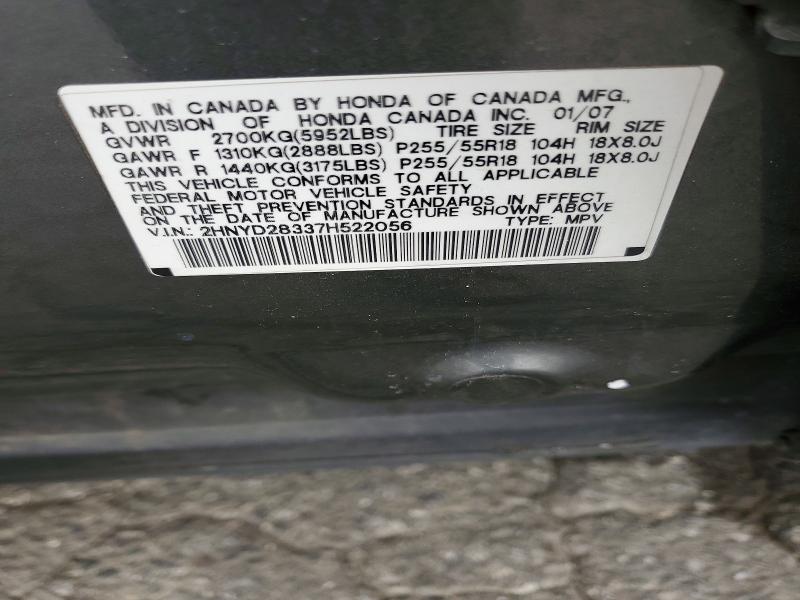 Aukcja sprzedaży 2007 Acura Mdx, vin: 2HNYD28337H522056, numer aukcji: 47525636