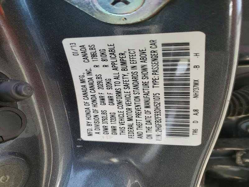 2013 Honda Civic მანქანა იყიდება აუქციონზე, vin: 2HGFB2F93DH521075, აუქციონის ნომერი: 47865026