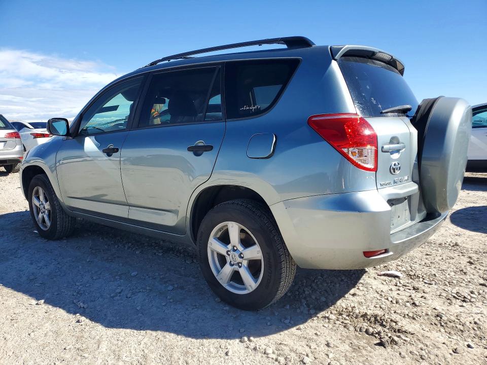Продаж на аукціоні авто 2008 Toyota Rav4, vin: JTMBD33V286062062, номер лоту: 79843435