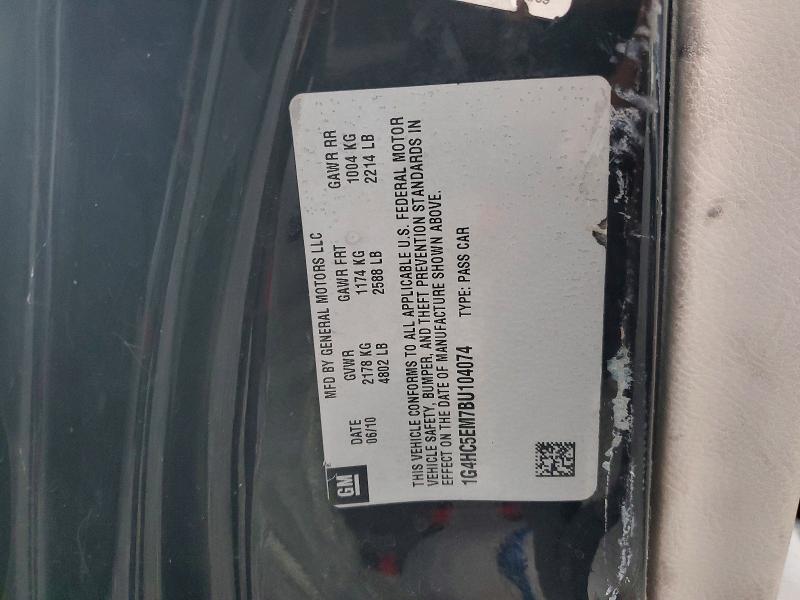 Продаж на аукціоні авто 2011 Buick Lucerne, vin: 1G4HC5EM7BU104074, номер лоту: 45612256