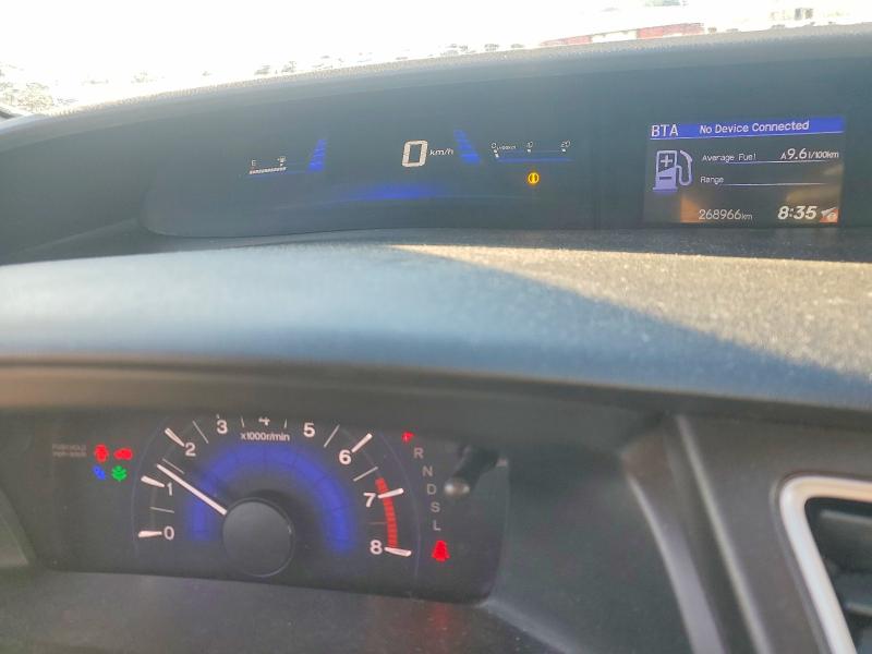 Aukcja sprzedaży 2014 Honda Civic, vin: 2HGFB2F40EH006508, numer aukcji: 46490316