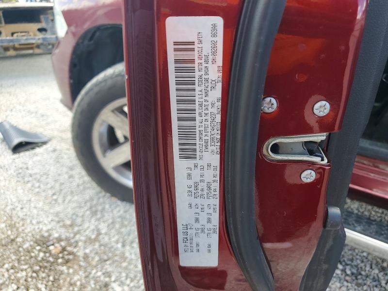 Продажа на аукционе авто 2017 Ram 1500, vin: 3C6RR7KT4HG794237, номер лота: 79979905