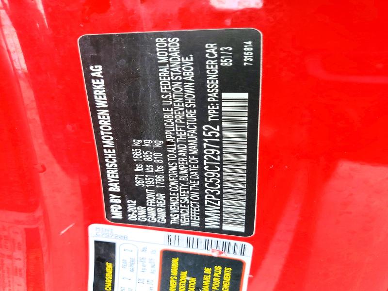 Продажа на аукционе авто 2012 Dodge Cooper, vin: WMWZP3C59CT297152, номер лота: 47421806