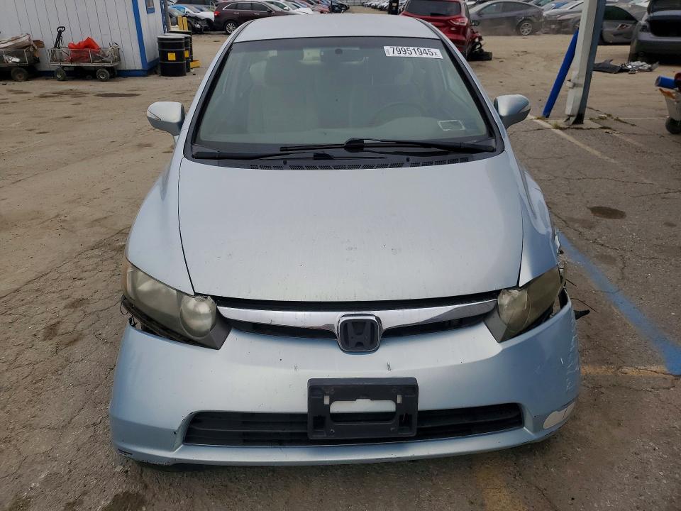Продажа на аукционе авто 2008 Honda Civic, vin: JHMFA362X8S010468, номер лота: 79951945
