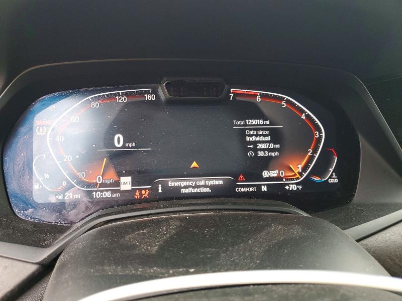 2019 Bmw X7 მანქანა იყიდება აუქციონზე, vin: 5UXCX4C53KLS39159, აუქციონის ნომერი: 48002586
