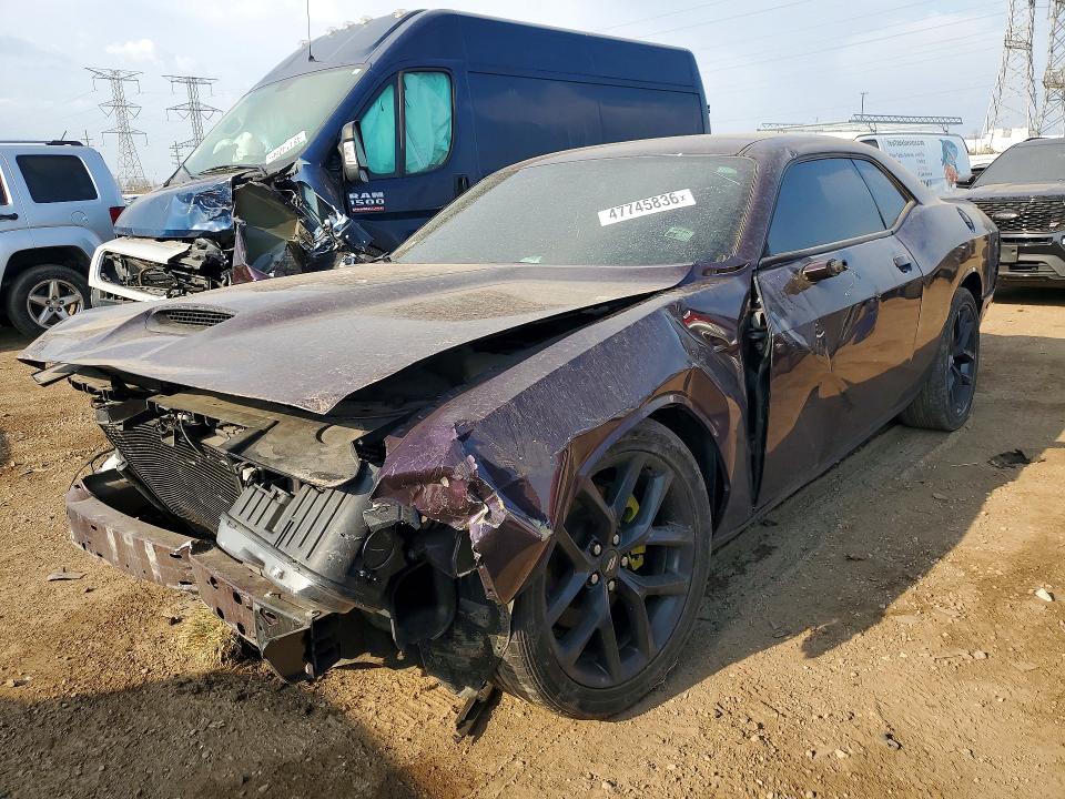 Продажа на аукционе авто 2021 Dodge Challenger, vin: 2C3CDZJG0MH674317, номер лота: 47745836