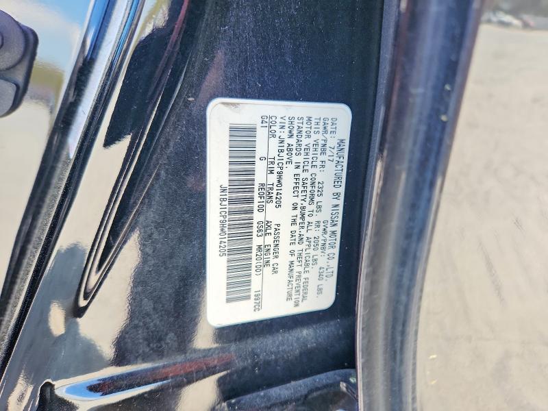 Продажа на аукционе авто 2017 Nissan Rogue Sport, vin: JN1BJ1CP9HW014205, номер лота: 47334716