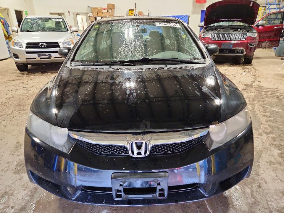 Продаж на аукціоні авто 2009 Honda Civic, vin: 2HGFA16089H104640, номер лоту: 79963645