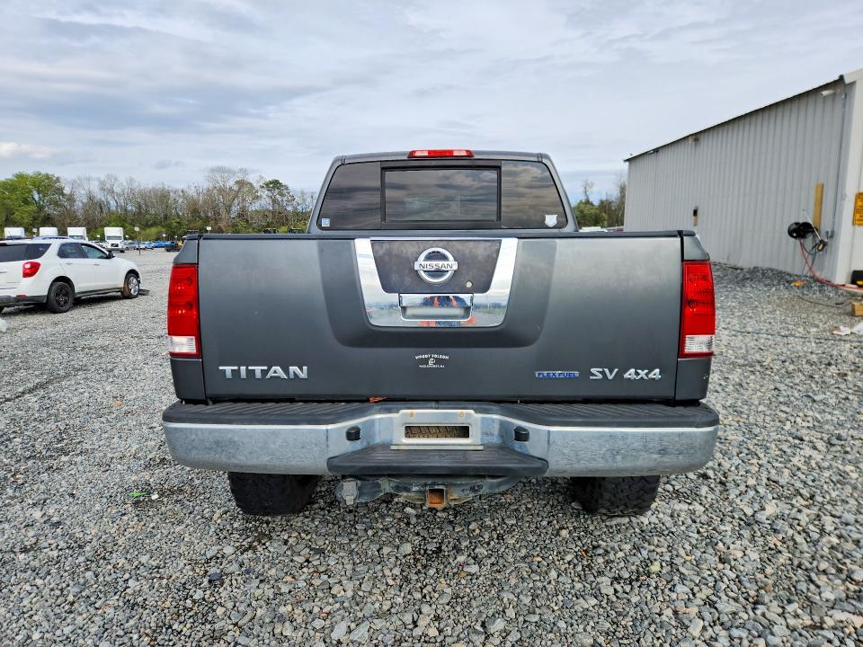 Продаж на аукціоні авто 2012 Nissan Titan, vin: 1N6BA0EJ8CN319805, номер лоту: 46158546