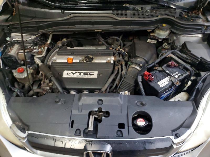 Aukcja sprzedaży 2008 Honda Crv Lx, vin: 5J6RE48368L806010, numer aukcji: 46542346