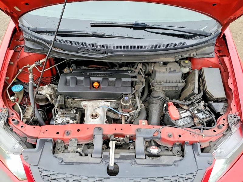 Продажа на аукционе авто 2012 Honda Civic, vin: 2HGFG3B51CH517566, номер лота: 47963336