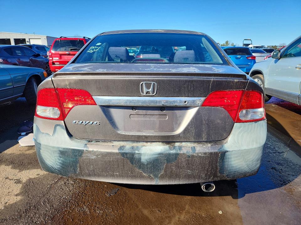 Продаж на аукціоні авто 2009 Honda Civic, vin: 2HGFA16689H512396, номер лоту: 79566405