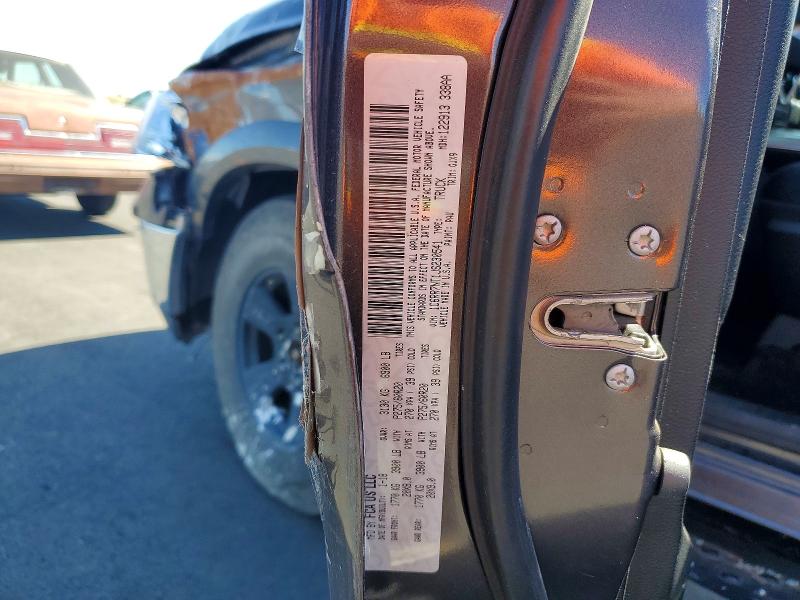 Продаж на аукціоні авто 2018 Ram 1500, vin: 1C6RR7NT1JS230541, номер лоту: 46759846