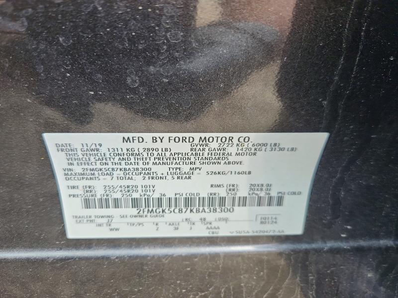 2019 Ford Flex მანქანა იყიდება აუქციონზე, vin: 2FMGK5C87KBA38300, აუქციონის ნომერი: 47810586