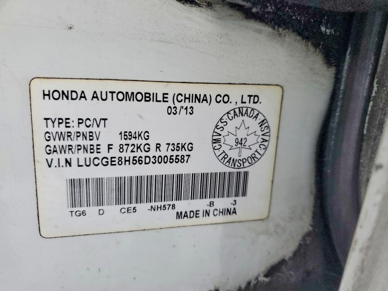 2013 Honda Fit მანქანა იყიდება აუქციონზე, vin: LUCGE8H56D3005587, აუქციონის ნომერი: 46851396