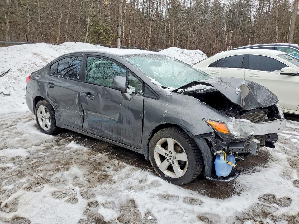 Продажа на аукционе авто 2012 Honda Civic, vin: 2HGFB2F41CH054225, номер лота: 46478396