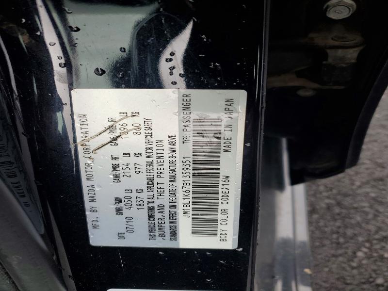 Продажа на аукционе авто 2011 Mazda 3, vin: JM1BL1K67B1359351, номер лота: 45620626