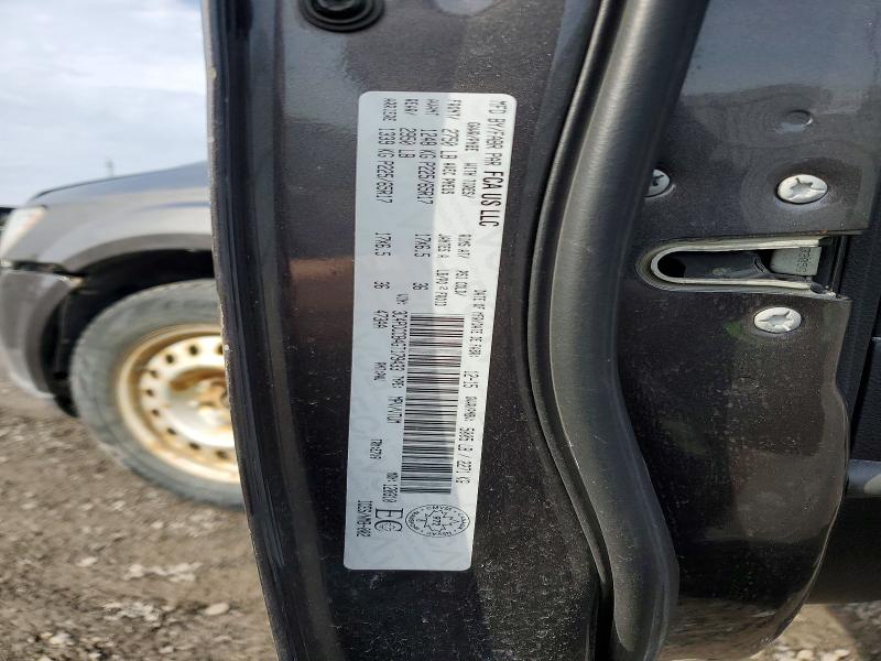 2016 Dodge Journey მანქანა იყიდება აუქციონზე, vin: 3C4PDCCB4GT179433, აუქციონის ნომერი: 47307526