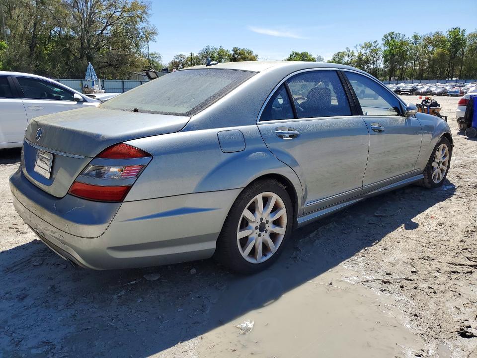 Продажа на аукционе авто 2008 Mercedes-benz S, vin: WDDNG71X48A184389, номер лота: 46588016
