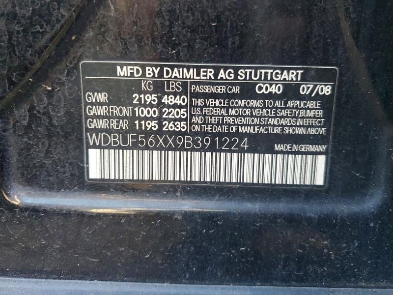 Продажа на аукционе авто 2009 Mercedes-benz E, vin: WDBUF56XX9B391224, номер лота: 79065465