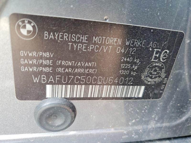 2012 Bmw 535 მანქანა იყიდება აუქციონზე, vin: WBAFU7C50CDU64012, აუქციონის ნომერი: 47772436