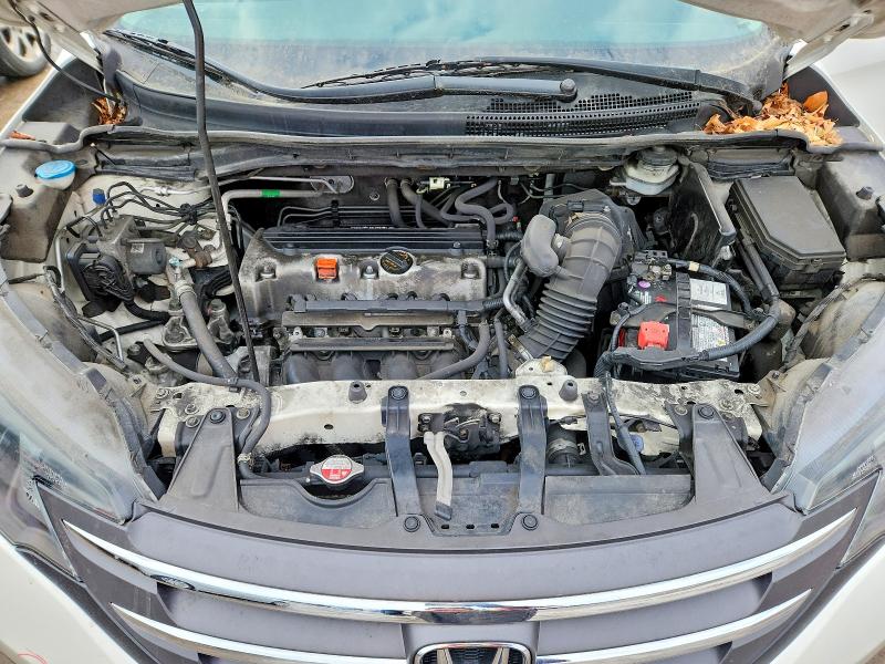 Продаж на аукціоні авто 2014 Honda Cr-v, vin: 2HKRM4H96EH108963, номер лоту: 45985986