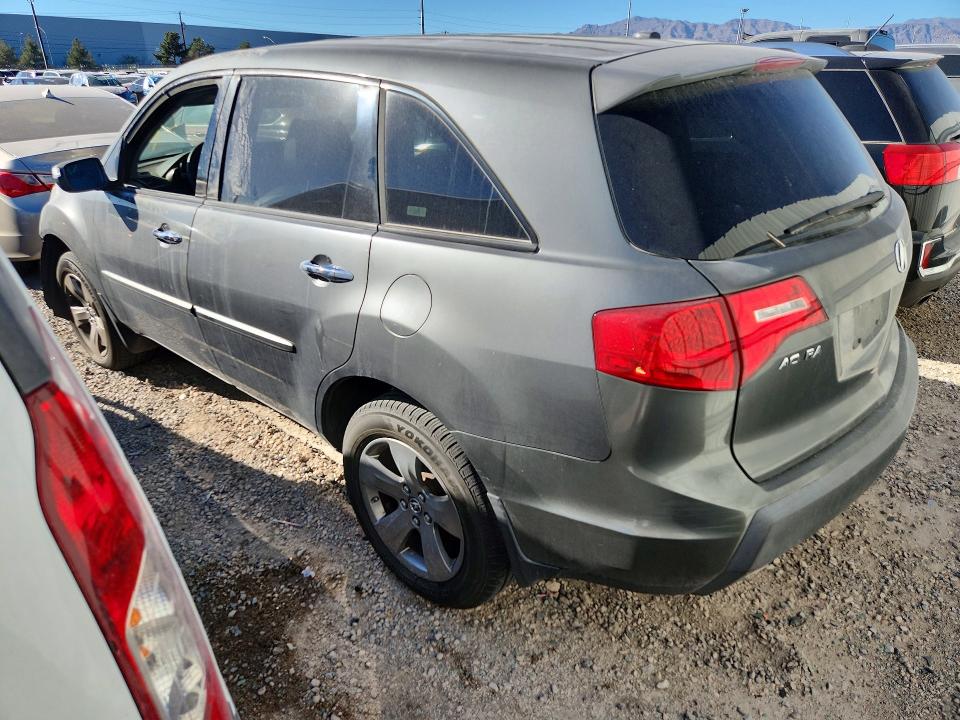 2007 Acura Mdx Sport მანქანა იყიდება აუქციონზე, vin: 512779, აუქციონის ნომერი: 74895525