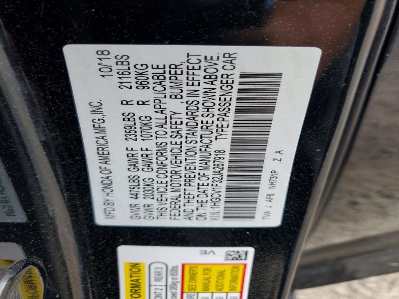 Aukcja sprzedaży 2018 Honda Accord, vin: 1HGCV1F32JA267918, numer aukcji: 47331616