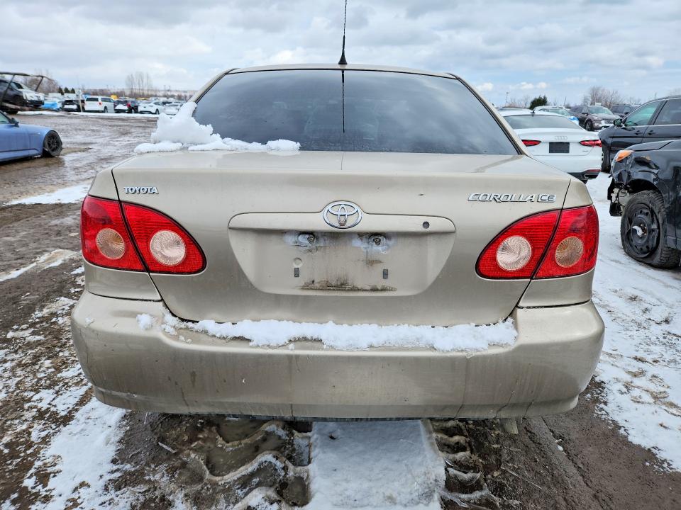 Продаж на аукціоні авто 2007 Toyota Corolla, vin: 2T1BR32EX7C768979, номер лоту: 78166315