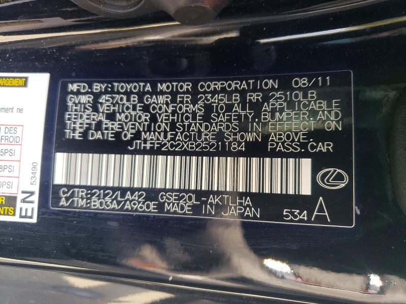 2011 Lexus Is 250c მანქანა იყიდება აუქციონზე, vin: JTHFF2C2XB2521184, აუქციონის ნომერი: 41902106