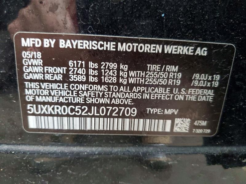 2018 Bmw X5 მანქანა იყიდება აუქციონზე, vin: 5UXKR0C52JL072709, აუქციონის ნომერი: 48044966