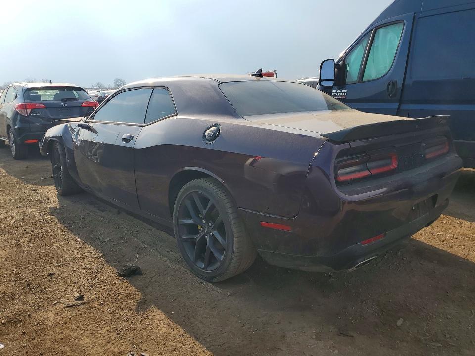 Продажа на аукционе авто 2021 Dodge Challenger, vin: 2C3CDZJG0MH674317, номер лота: 47745836