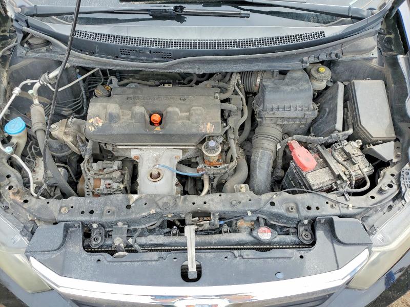 2012 Honda Civic მანქანა იყიდება აუქციონზე, vin: 2HGFB2F44CH054302, აუქციონის ნომერი: 41884776