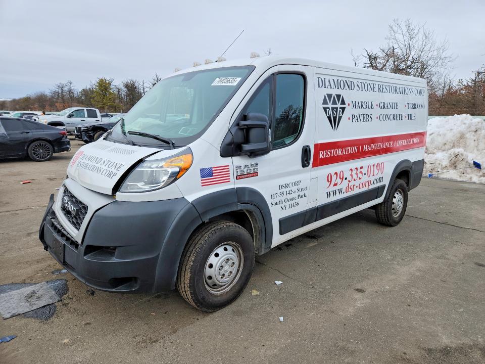 2021 Ram Promaster 1500 მანქანა იყიდება აუქციონზე, vin: 3C6LRVAG3ME532214, აუქციონის ნომერი: 78405635