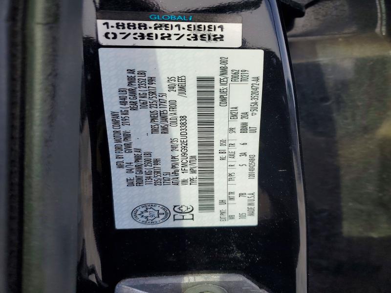 Продажа на аукционе авто 2014 Ford Escape, vin: 1FMCU9G92EUD33838, номер лота: 78638905