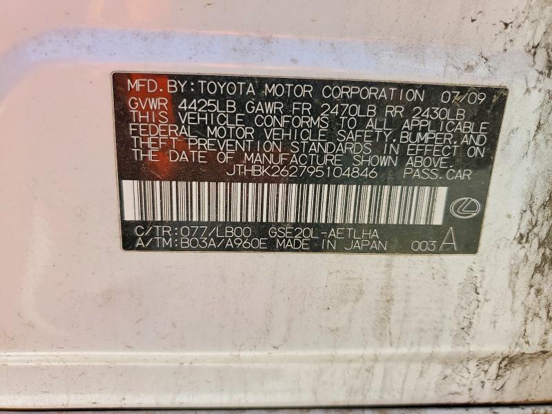 46208046 :رقم المزاد ، JTHBK262795104846 vin ، 2009 Lexus Is 250 مزاد بيع