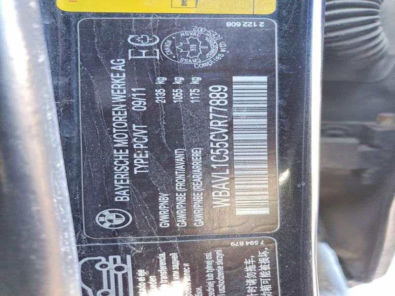 2012 Bmw X1 მანქანა იყიდება აუქციონზე, vin: WBAVL1C55CVR77889, აუქციონის ნომერი: 47756406
