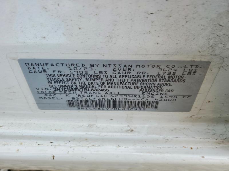 2024 Nissan Versa მანქანა იყიდება აუქციონზე, vin: 3N1CN8EV7RL832455, აუქციონის ნომერი: 41895576
