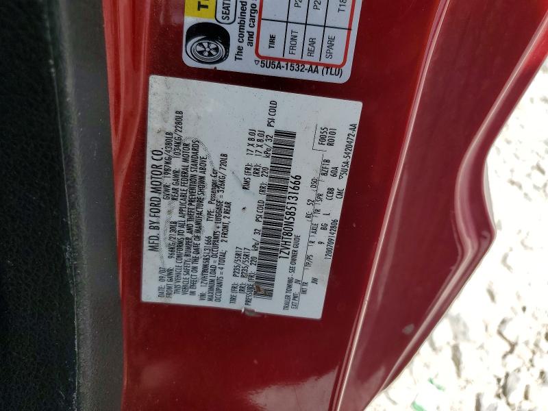 Продажа на аукционе авто 2008 Ford Mustang, vin: 1ZVHT80N585131666, номер лота: 47520866